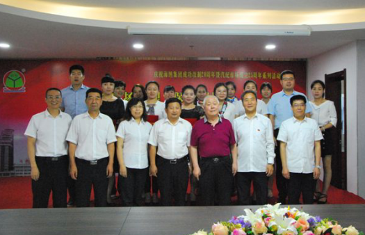 集團公司成功舉辦“抓現(xiàn)場管理 保流程順暢 我的工作我擔當 我的崗位我負責”主題演講活動